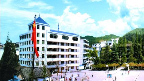 洛阳市第八中学