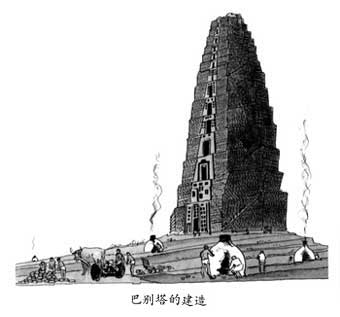 北纬30°最不可思议的恐怖事件 _侃天侃地_天
