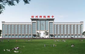 山西忻州师范附属外国语中学-中学学科网