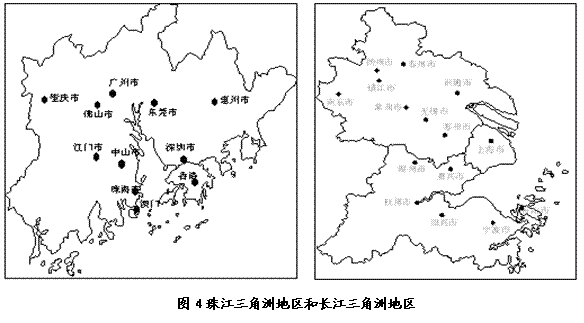 人口指数_人口普查图片(2)