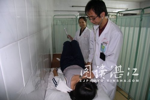 外科检查标准不一 高考<em>体检</em>需脱成三点式 - 图