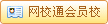 秀才专题:2010年全国各地高考状元榜单 - 香儿 - xianger 秀才专题:2010年全国各地高考状元榜单 - 香儿 - xianger