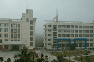 广西壮族自治区宾阳县宾阳中学