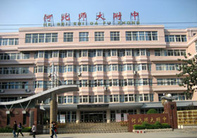 小学和河北师范大学实验发展先后,实验时期四个附属附小;中学在北京小学北京星城图片