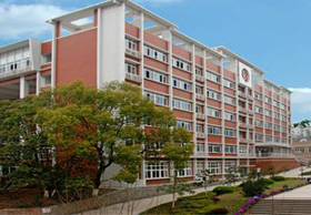重庆西南师大附中-化学学科网