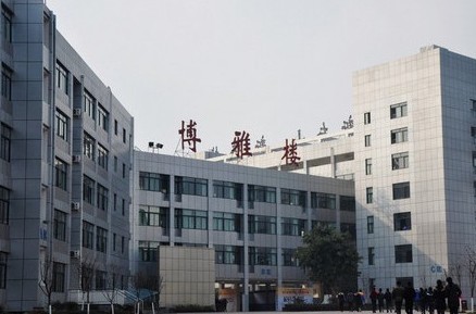 ...带您走进四川省绵阳市南山中学图片 35914 438x289