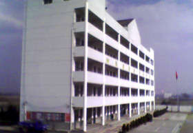 江西省樟树市金岸外语学校