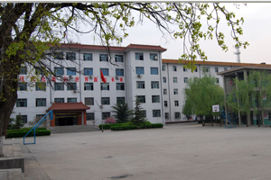 河北省保定市阜平县中学 - 资源合作校-名校联