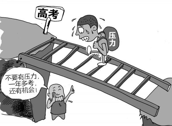 外语退出高考:一考变多考减负or增压-英语学科