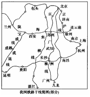 2014пϰ