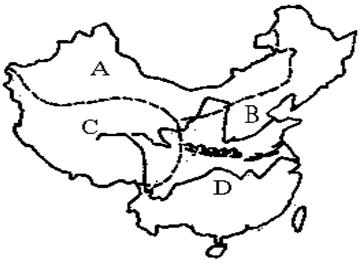 中考地理复习:中国四大地理区域的划分-学科网