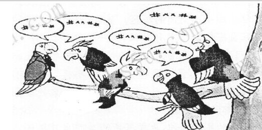 2015年高考作文题预测: 坚守个性,成为自己 -中