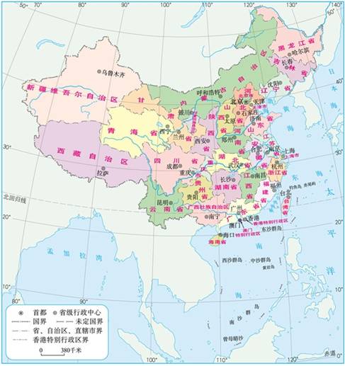 《长江的开发与治理》教学设计-中学学科网