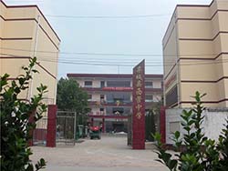 6月6日带您走进河北省栾城县西营乡中学