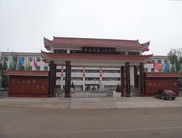 7月28日带您走进甘肃省秦安县第二中学-学科中