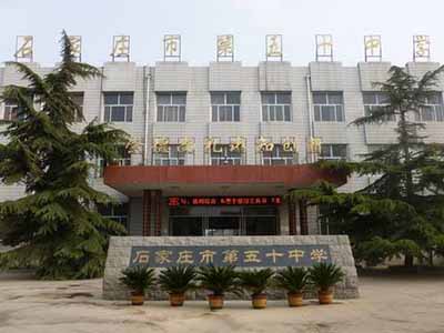 莫斯科人均绿地面积_中学人均占地面积(3)
