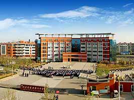 博兴二中是省级规范化学校,山东省高中教学示范学校.
