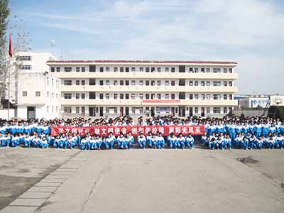 安徽省阜阳市阜南县阳光双语学校-学科网资讯