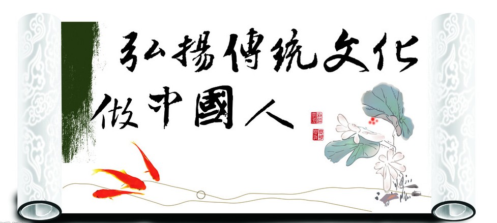 礼贤家园弘扬传统文化共建和谐家园新春文化庙会一月五日上午举行