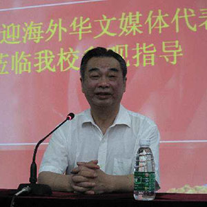 涂明哲 广东省深圳市耀华实验学校校长