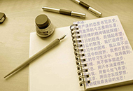 重磅!2019年廣東中考物理試題分析!