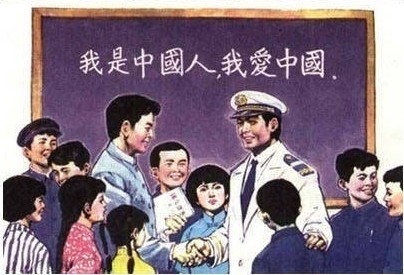 這些小學語文課本插圖,你都叫得出課文的名字嗎